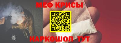 соль ск Тула