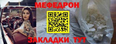 гашишное масло Абакан