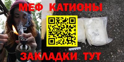 кокаин перу Туймазы