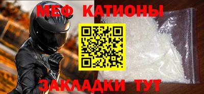 герыч Азнакаево