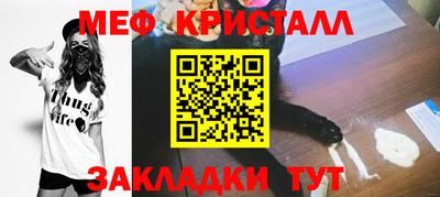 гашишное масло Абакан