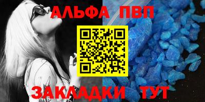 кокаин перу Туймазы