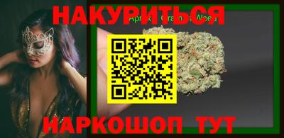 герыч Азнакаево