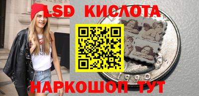 герыч Азнакаево