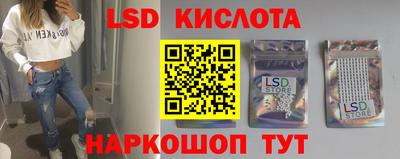 гашишное масло Абакан