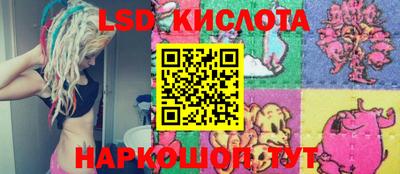 герыч Азнакаево