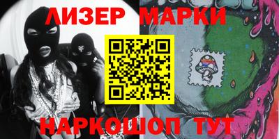 мяу мяу мука Тулун