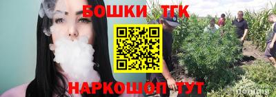 герыч Азнакаево