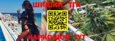 мяу мяу мука Тулун