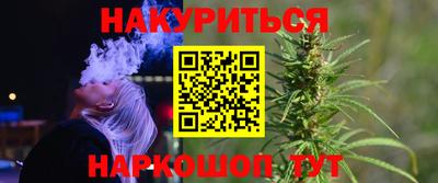 соль ск Тула