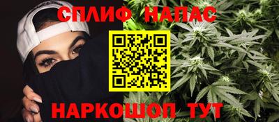 мяу мяу мука Тулун
