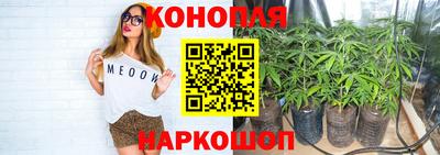 герыч Азнакаево