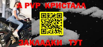 мяу мяу мука Тулун