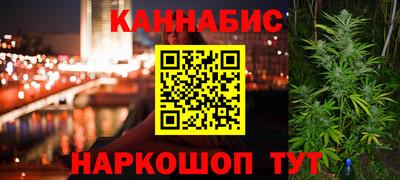 мяу мяу мука Тулун