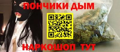 соль ск Тула