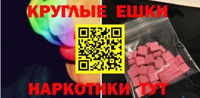 мяу мяу мука Тулун