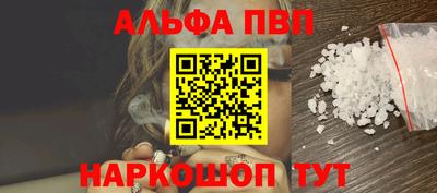 мяу мяу мука Тулун