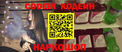 герыч Азнакаево