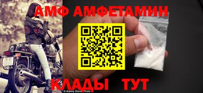 кокаин перу Туймазы