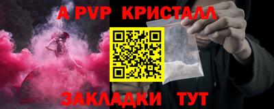 соль ск Тула