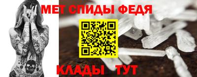 кокаин перу Туймазы