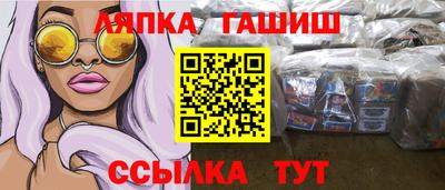 соль ск Тула
