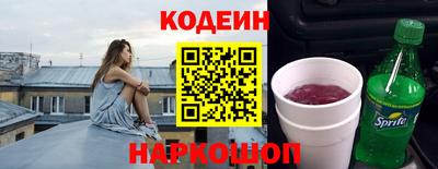 мяу мяу мука Тулун