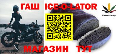 кокаин перу Туймазы