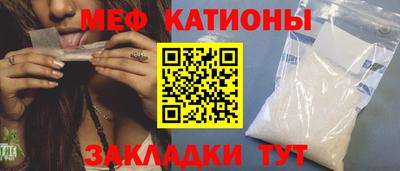 кокаин перу Туймазы